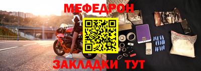 каннабис Ирбит