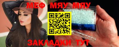 каннабис Ирбит