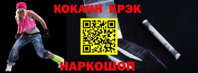 каннабис Ирбит