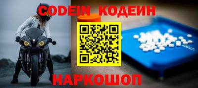 каннабис Ипатово