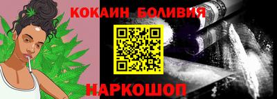 стаф Изобильный