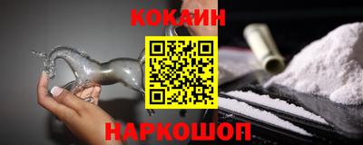 стаф Изобильный