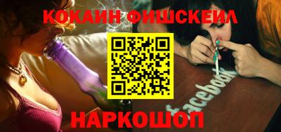 каннабис Ирбит
