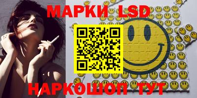 каннабис Ирбит