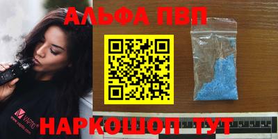 каннабис Ирбит