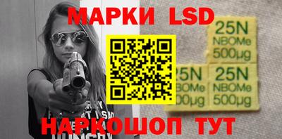 каннабис Ирбит