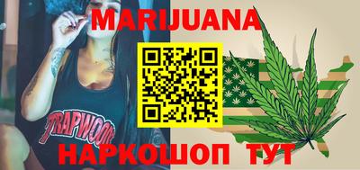 стаф Изобильный