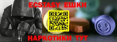 каннабис Ирбит