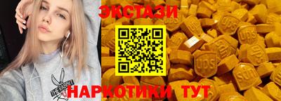 каннабис Ирбит