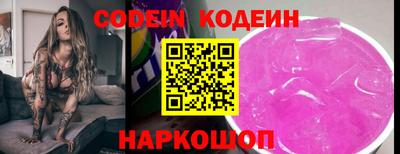 каннабис Ирбит