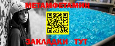 стаф Изобильный