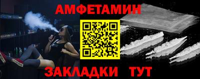 каннабис Ирбит