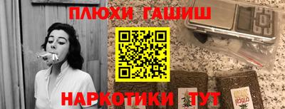 стаф Изобильный
