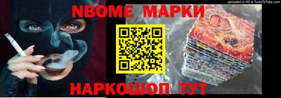 каннабис Ирбит