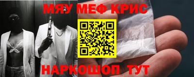 каннабис Ирбит